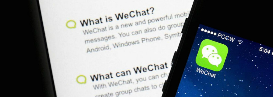 WeChat Moment Ad: Which Format Fits Best for Your Business?