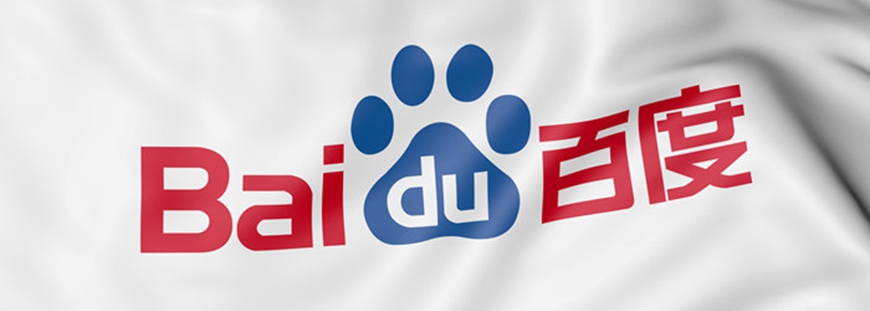 Five Reasons to Use Baidu for SEM in China